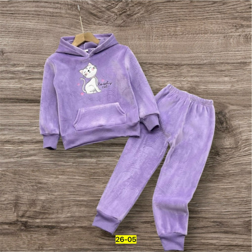 Костюм САДОВОД официальный интернет-каталог