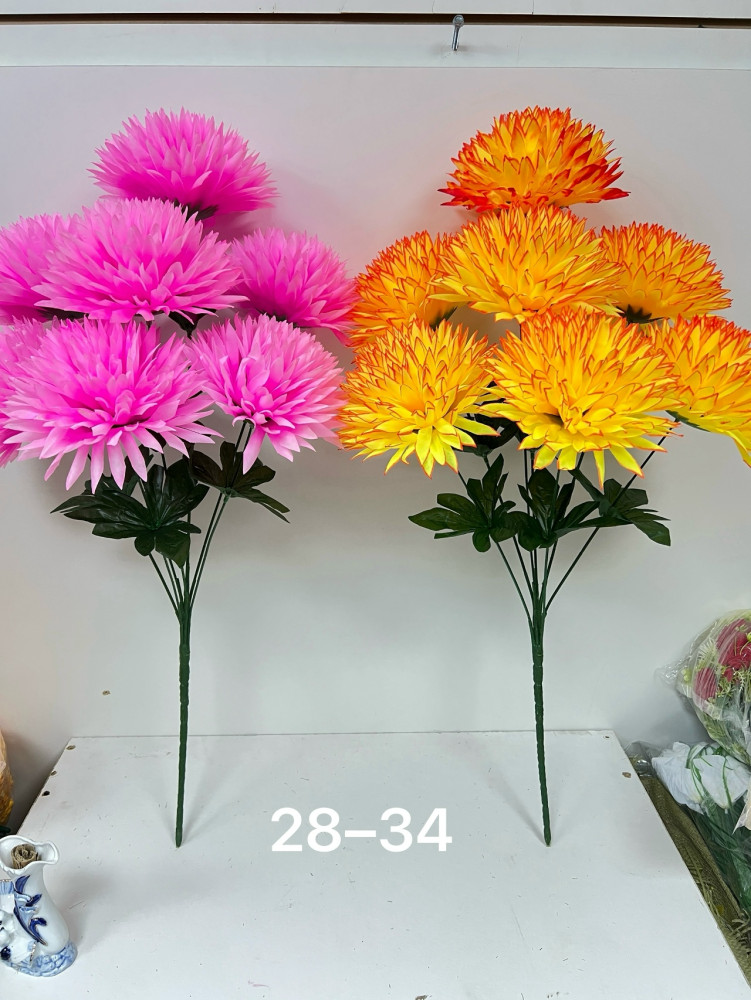 Купить искусственные цветы оптом Садовод Интернет-каталог Садовод интернет-каталог