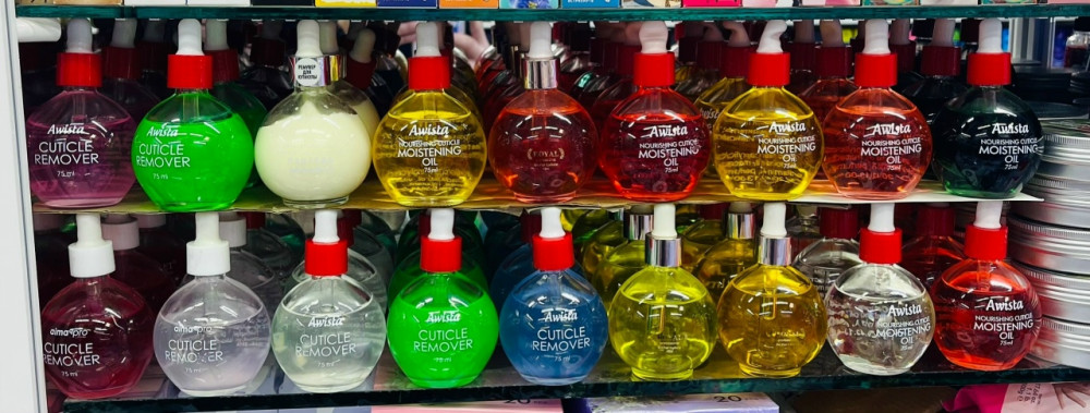 Купить Масло для ногтей и кутикулы оптом Садовод Интернет-каталог Садовод интернет-каталог