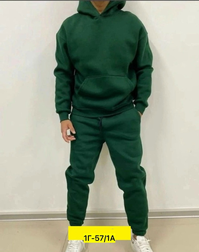 Купить Спортивный костюм оптом Садовод Интернет-каталог Садовод интернет-каталог