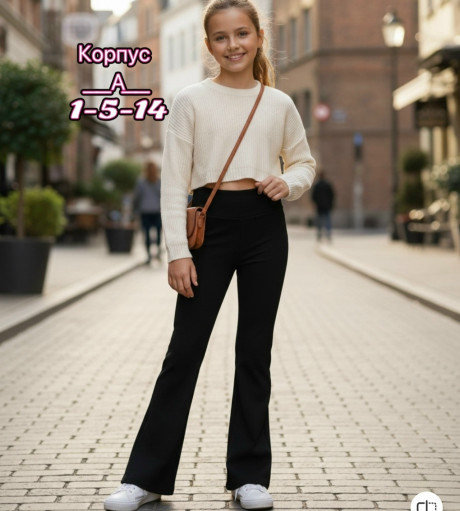 Штаны САДОВОД официальный интернет-каталог