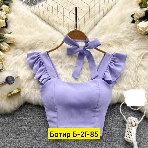 Топ САДОВОД официальный интернет-каталог