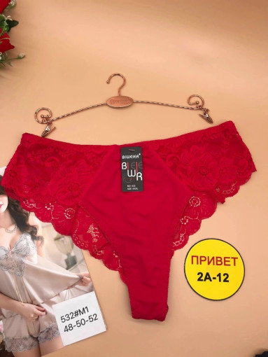 трусы САДОВОД официальный интернет-каталог