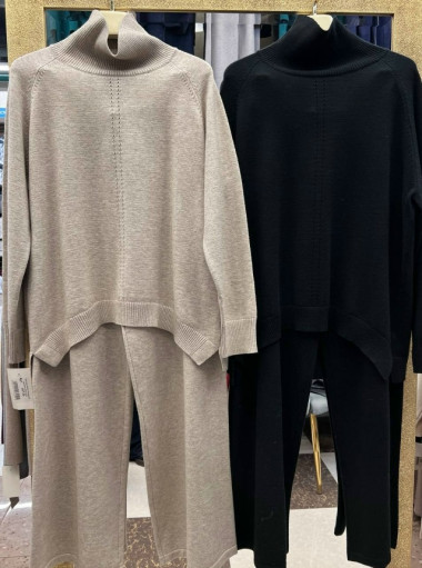 костюм САДОВОД официальный интернет-каталог