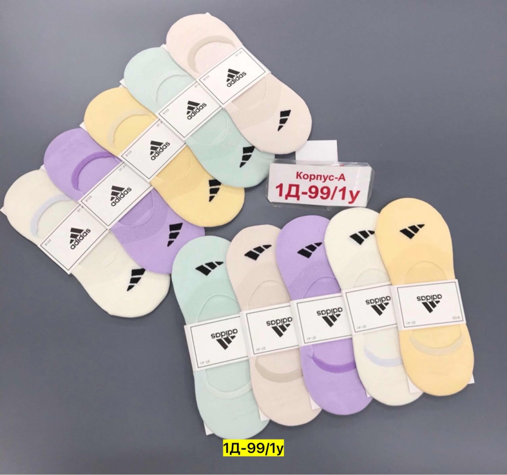 Купить следки оптом Садовод Интернет-каталог Садовод интернет-каталог