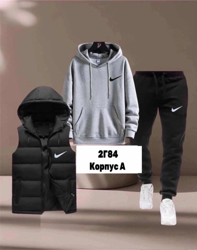 Костюм САДОВОД официальный интернет-каталог