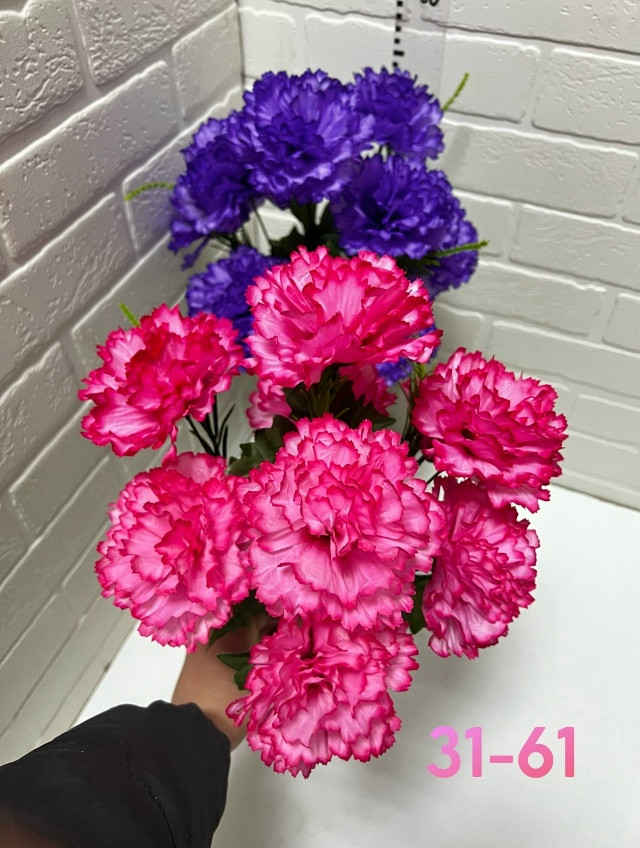 Купить Искусственные цветы оптом Садовод Интернет-каталог Садовод интернет-каталог