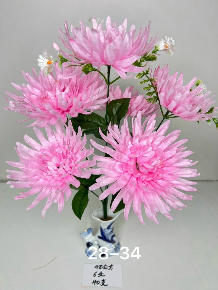 Купить Искусственные цветы оптом Садовод Интернет-каталог Садовод интернет-каталог