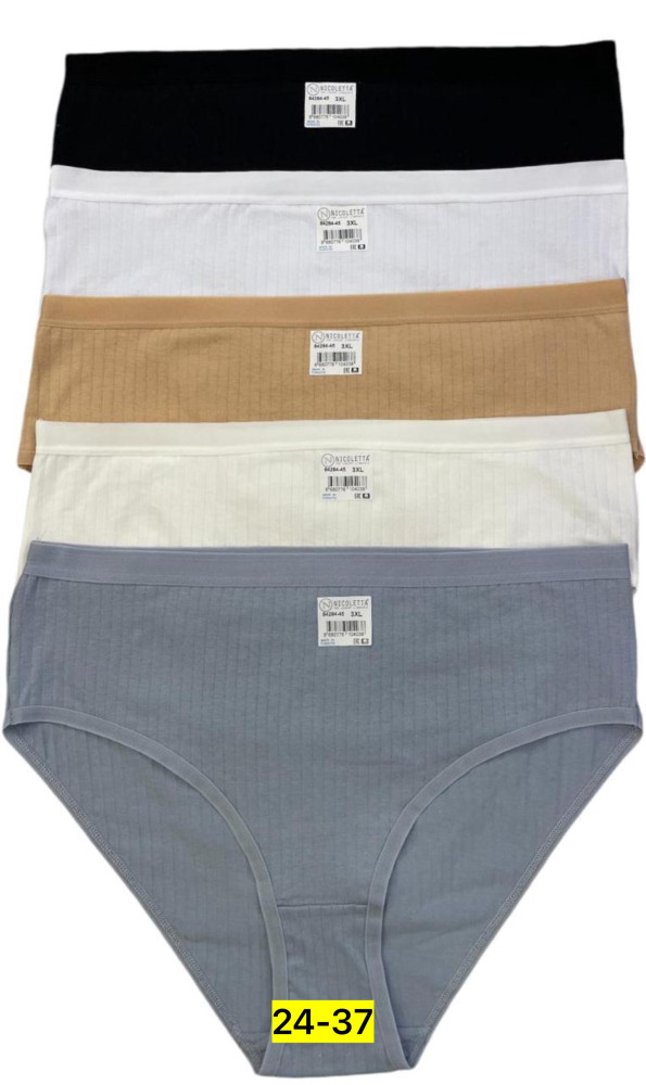 Купить Трусы оптом Садовод Интернет-каталог Садовод интернет-каталог