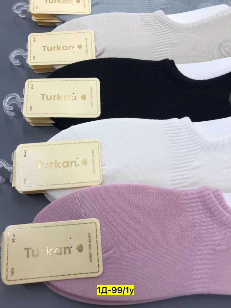 Купить следки оптом Садовод Интернет-каталог Садовод интернет-каталог