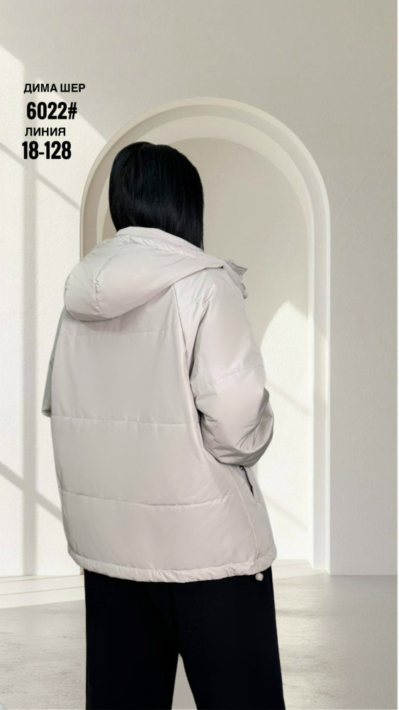 Купить Куртка женская бежевая оптом Садовод Интернет-каталог Садовод интернет-каталог