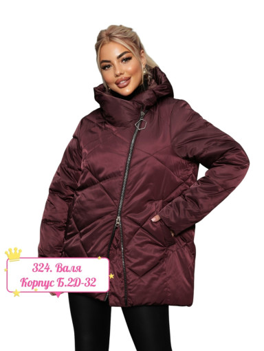 Куртка  демисезонная больше размер Размер 50-52-54-56-58-60Цена опт  1900 рублейШтукчно без примерки  2000 рублей САДОВОД официальный интернет-каталог