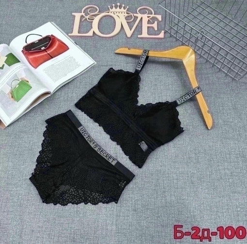 Комплект нижнего белья САДОВОД официальный интернет-каталог