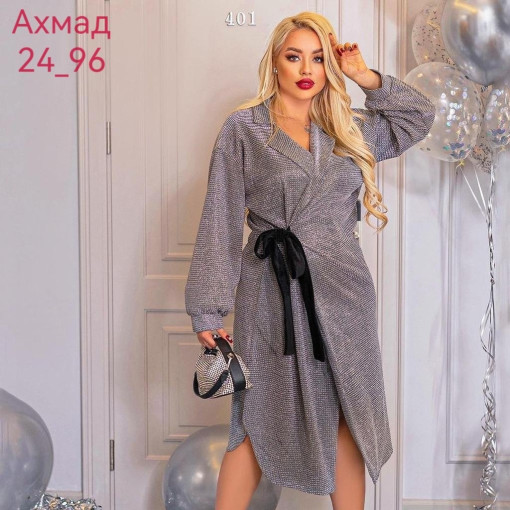 Платье САДОВОД официальный интернет-каталог