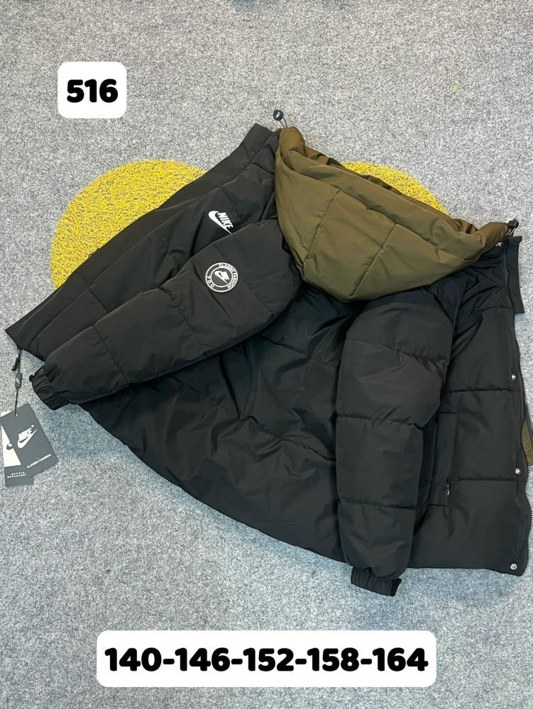 Купить Куртка детская черная оптом Садовод Интернет-каталог Садовод интернет-каталог