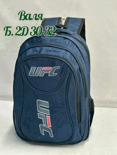 Новые РЮКЗАКИ САДОВОД официальный интернет-каталог