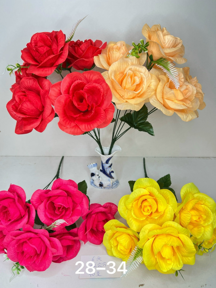 Купить Искусственные цветы оптом Садовод Интернет-каталог Садовод интернет-каталог