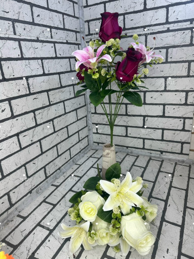 Искусственные цветы САДОВОД официальный интернет-каталог