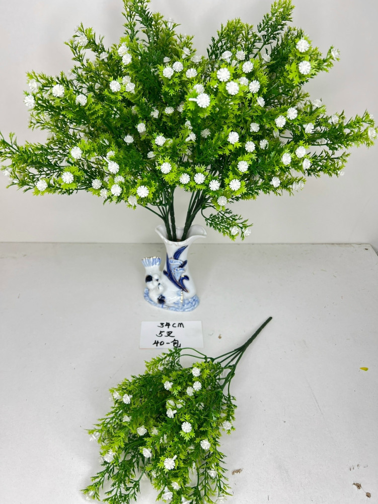 Купить Искусственные цветы оптом Садовод Интернет-каталог Садовод интернет-каталог