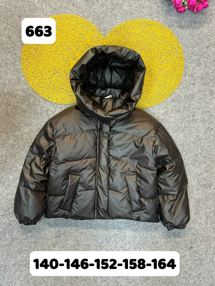 Купить Куртка детская серая оптом Садовод Интернет-каталог Садовод интернет-каталог