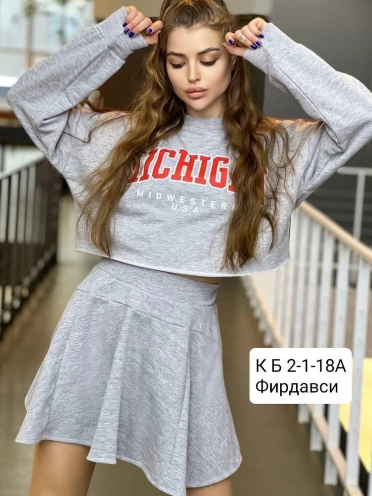 Купить Женский костюм серый оптом Садовод Интернет-каталог Садовод интернет-каталог