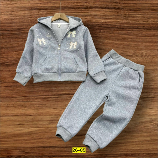 Костюм САДОВОД официальный интернет-каталог