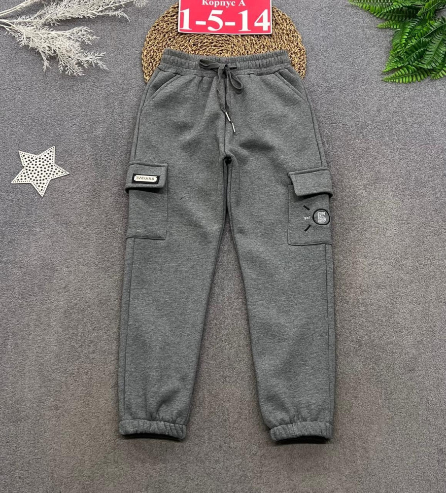 Купить Штаны серые оптом Садовод Интернет-каталог Садовод интернет-каталог