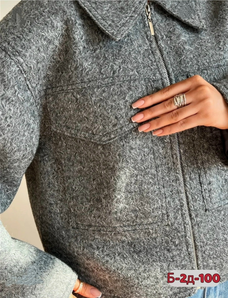 Купить Бомбер оптом Садовод Интернет-каталог Садовод интернет-каталог