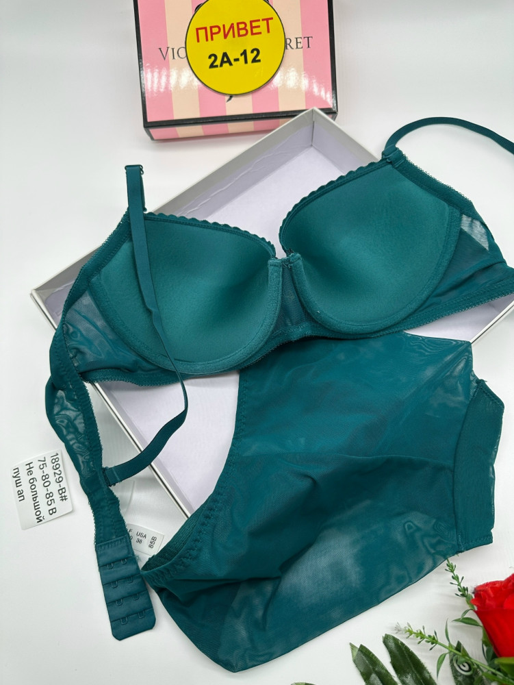 Купить Комплект нижнего белья зеленый оптом Садовод Интернет-каталог Садовод интернет-каталог