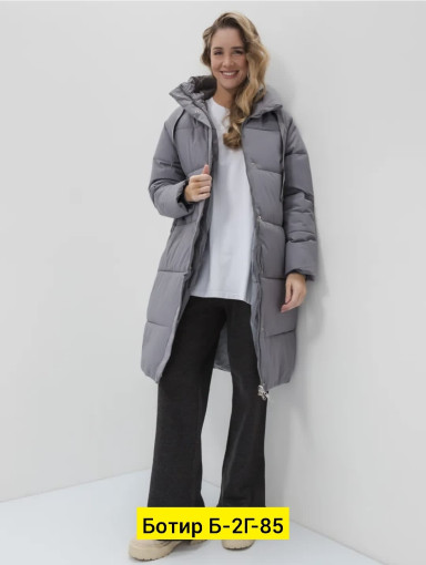 Куртка САДОВОД официальный интернет-каталог