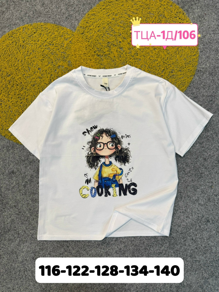 Купить Детская футболка белая оптом Садовод Интернет-каталог Садовод интернет-каталог