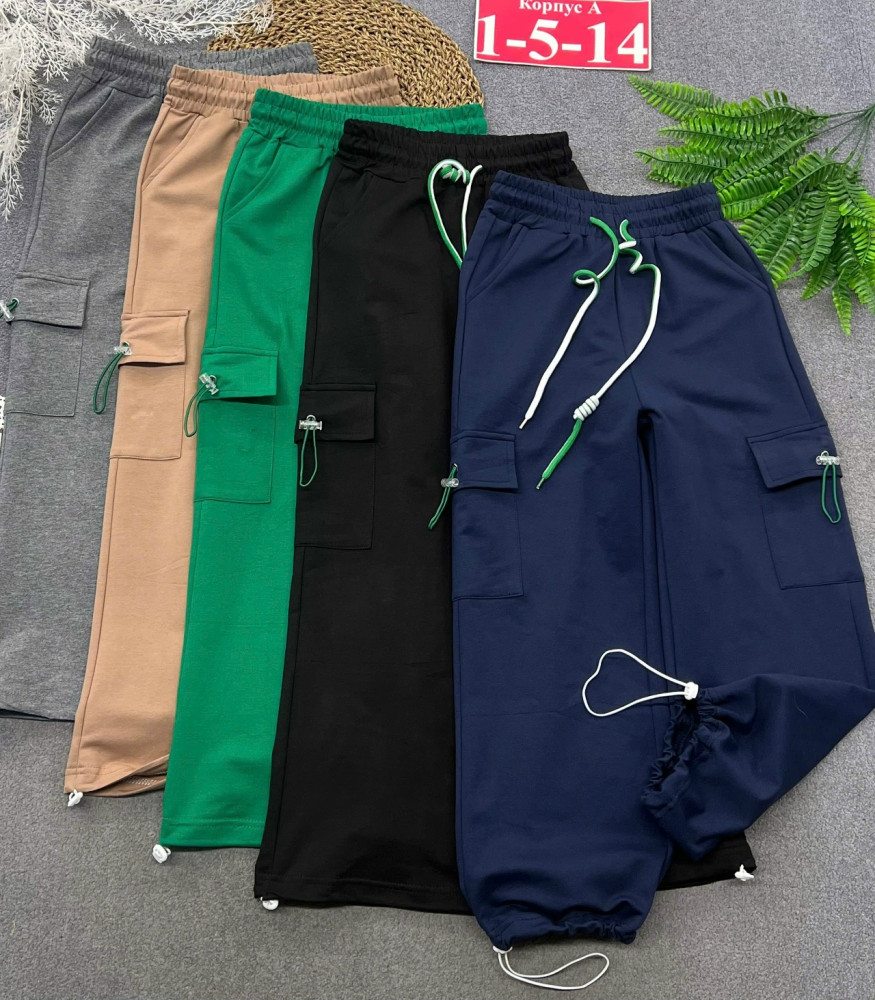 Купить Брюки детские синие оптом Садовод Интернет-каталог Садовод интернет-каталог