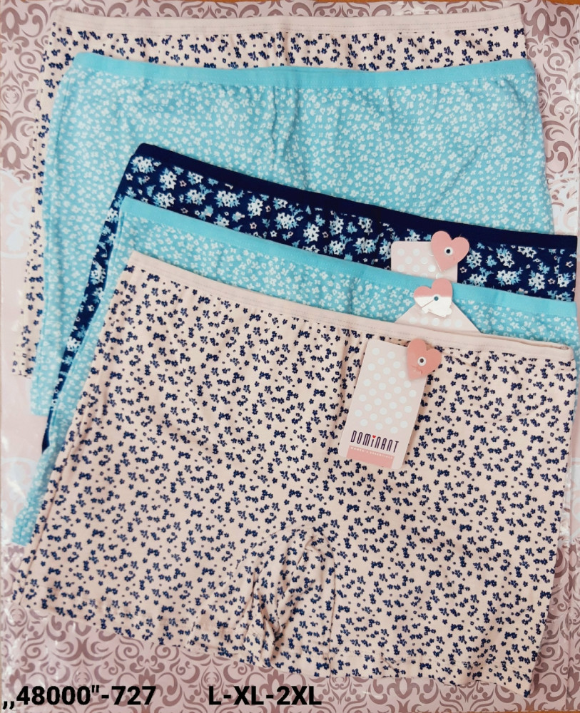 Купить Трусы оптом Садовод Интернет-каталог Садовод интернет-каталог