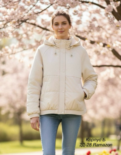 Куртка САДОВОД официальный интернет-каталог