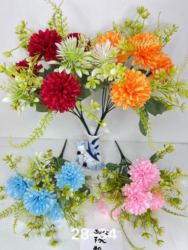 Искусственные цветы САДОВОД официальный интернет-каталог