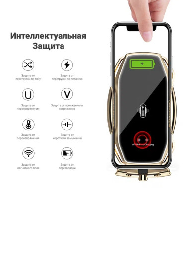 держатель для телефона САДОВОД официальный интернет-каталог