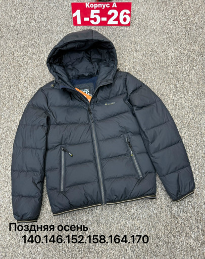 Куртка САДОВОД официальный интернет-каталог