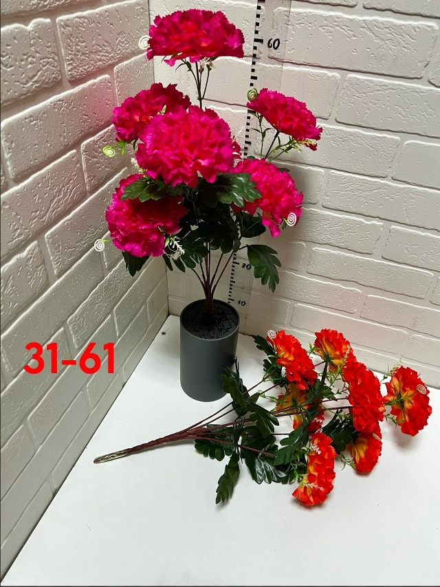 Купить Искусственные цветы оптом Садовод Интернет-каталог Садовод интернет-каталог