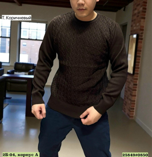 Свитер САДОВОД официальный интернет-каталог