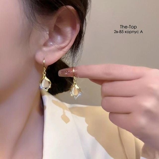 Купить Серьги оптом Садовод Интернет-каталог Садовод интернет-каталог