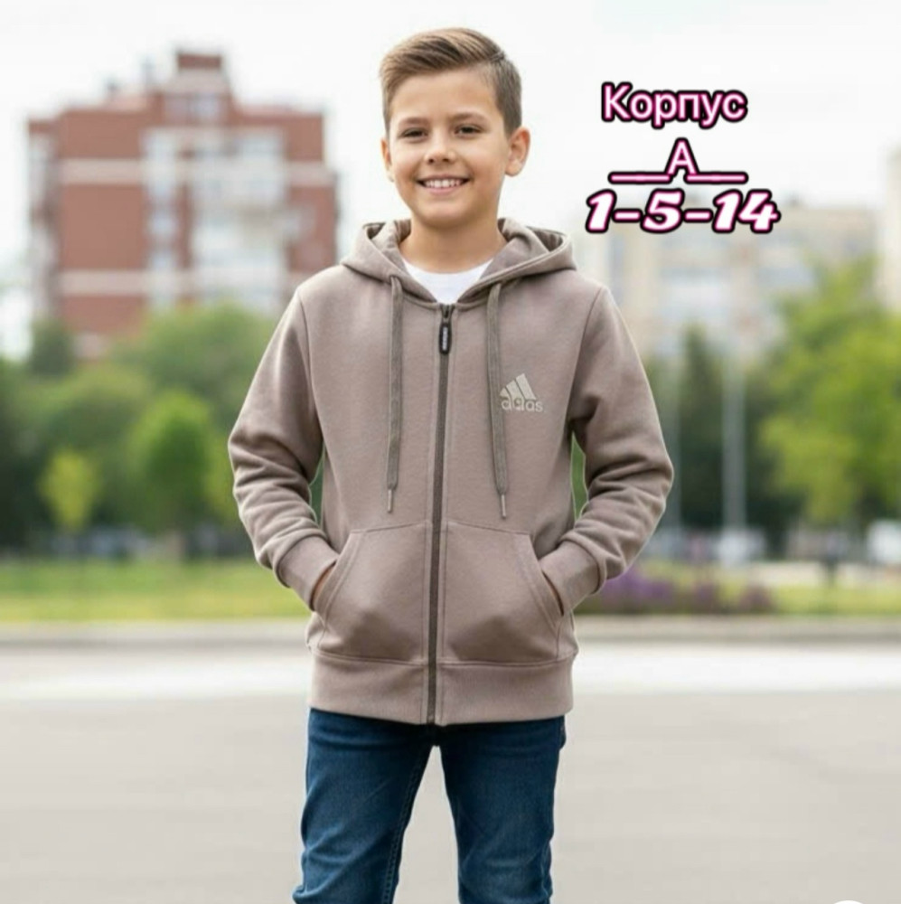 Купить толстовка оптом Садовод Интернет-каталог Садовод интернет-каталог