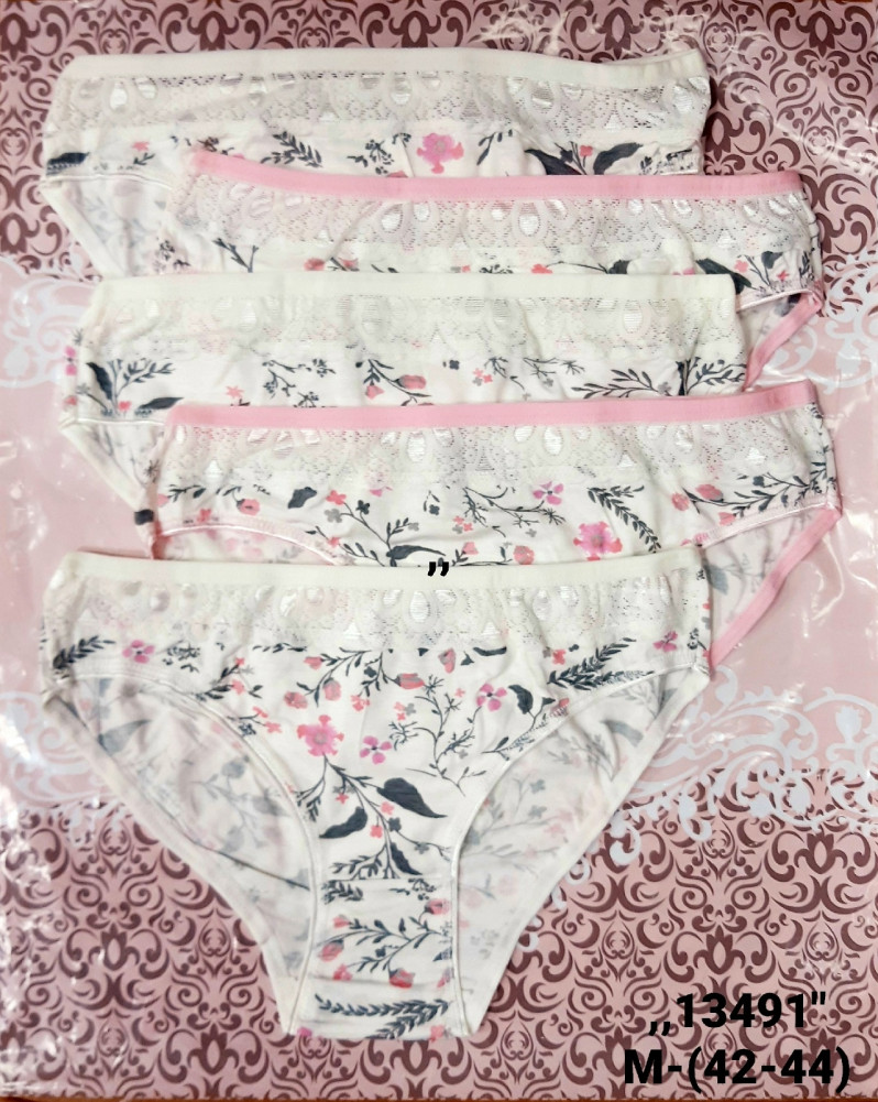 Купить Трусы оптом Садовод Интернет-каталог Садовод интернет-каталог