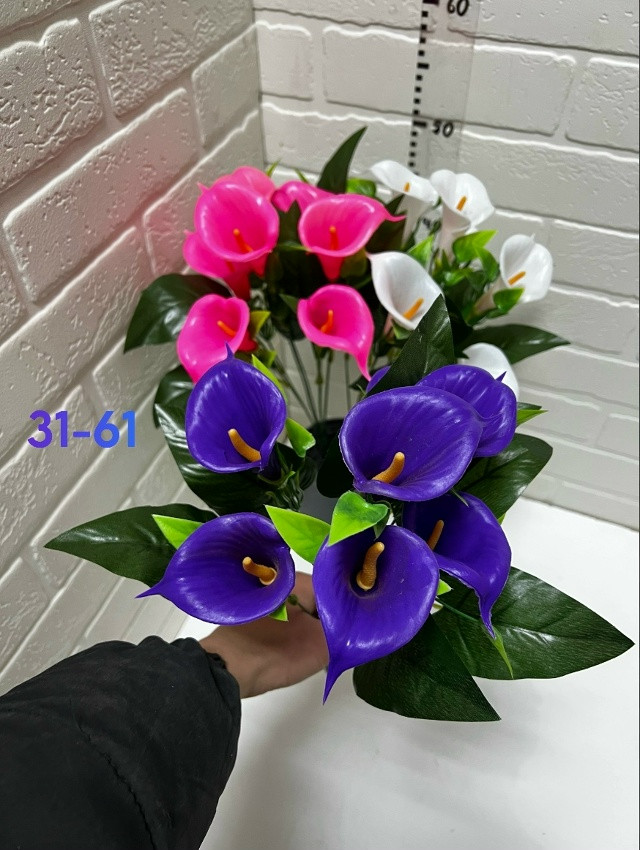 Купить Искусственные цветы оптом Садовод Интернет-каталог Садовод интернет-каталог