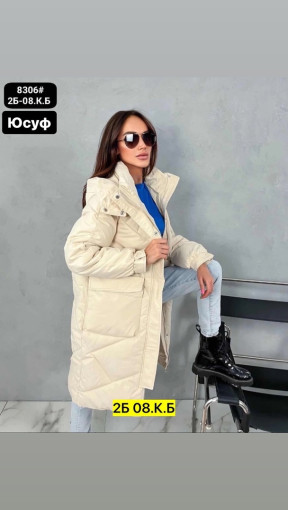 КУРТКА САДОВОД официальный интернет-каталог