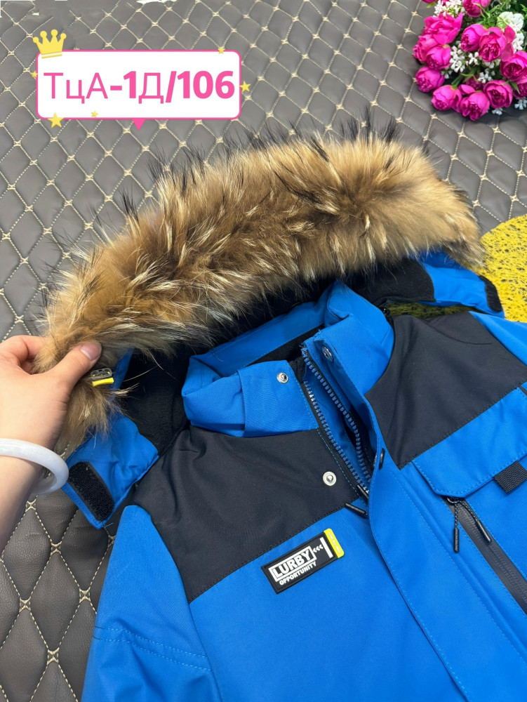 Купить Детский костюм синий оптом Садовод Интернет-каталог Садовод интернет-каталог