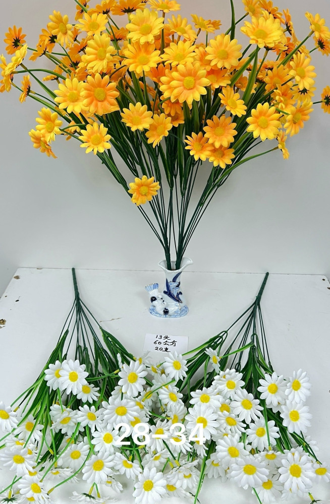 Купить Искусственные цветы оптом Садовод Интернет-каталог Садовод интернет-каталог