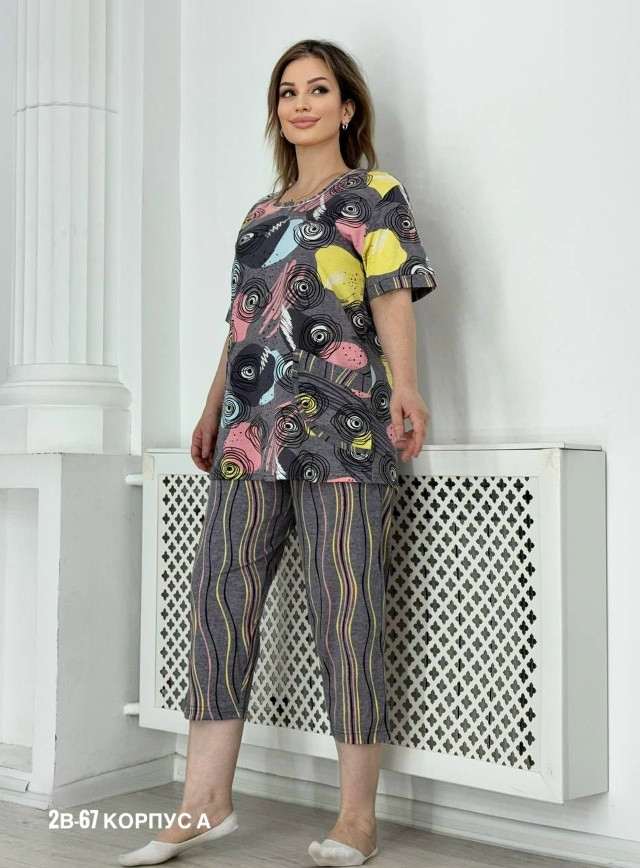 Купить пижама оптом Садовод Интернет-каталог Садовод интернет-каталог