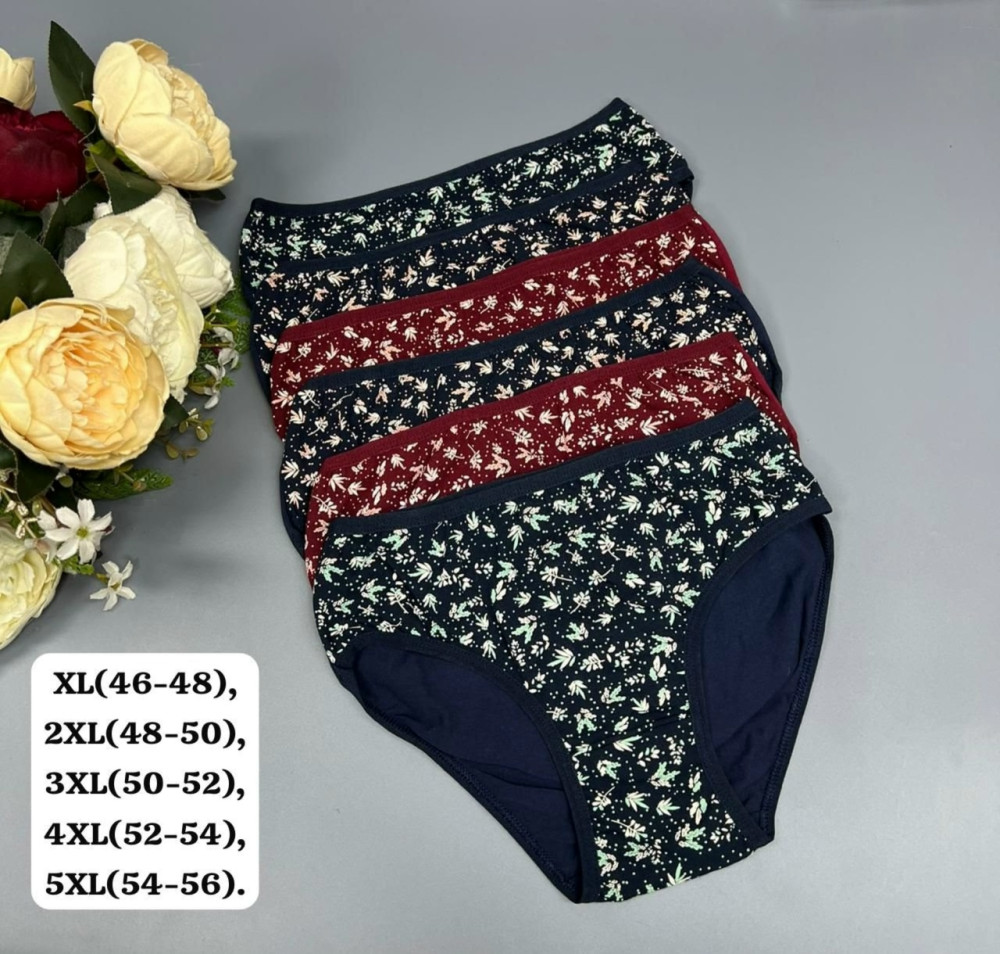 Купить Трусы оптом Садовод Интернет-каталог Садовод интернет-каталог