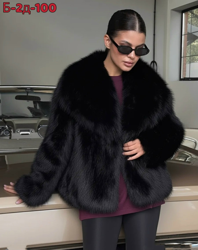 Купить Шуба оптом Садовод Интернет-каталог Садовод интернет-каталог