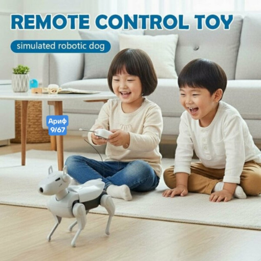 Радиоуправляемый Робот САДОВОД официальный интернет-каталог